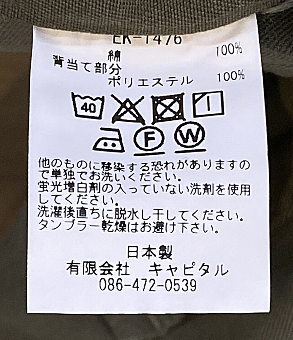 KAPITAL コート Katsuragi Brushed Ring Coat EK-1476 メンズ SIZE XS キャピタル