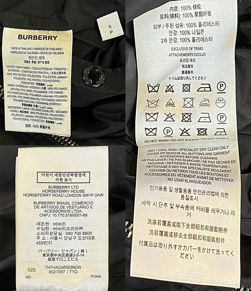 BURBERRY London ジャケット リバーシブル メンズ SIZE S バーバリーロンドン