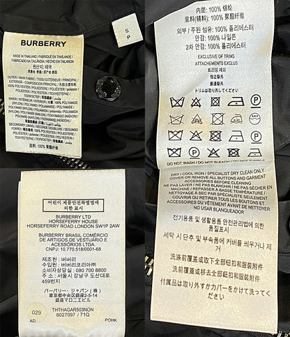 BURBERRY London ジャケット リバーシブル メンズ SIZE S バーバリーロンドン