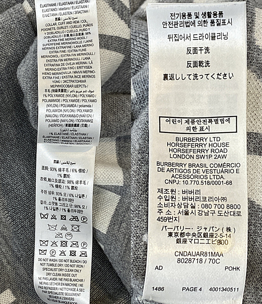 BURBERRY ニット HORSEFERRY KNIT SWEATER 8028718 メンズ SIZE S バーバリー