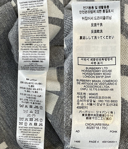 BURBERRY ニット HORSEFERRY KNIT SWEATER 8028718 メンズ SIZE S バーバリー