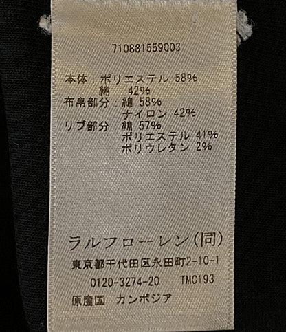 POLO RALPH LAUREN パーカー WATER-REPELLENT DOUBLE-KNIT HOODIE 710831559003 メンズ SIZE L ポロ・ラルフローレン