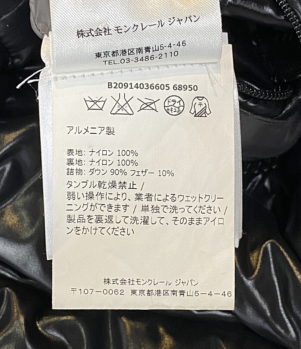 MONCLER ダウンジャケット MAYA 16AW B20914036605 68950 メンズ SIZE 3 モンクレール