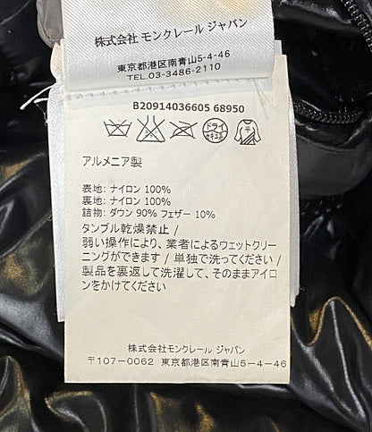 MONCLER ダウンジャケット MAYA 16AW B20914036605 68950 メンズ SIZE 3 モンクレール