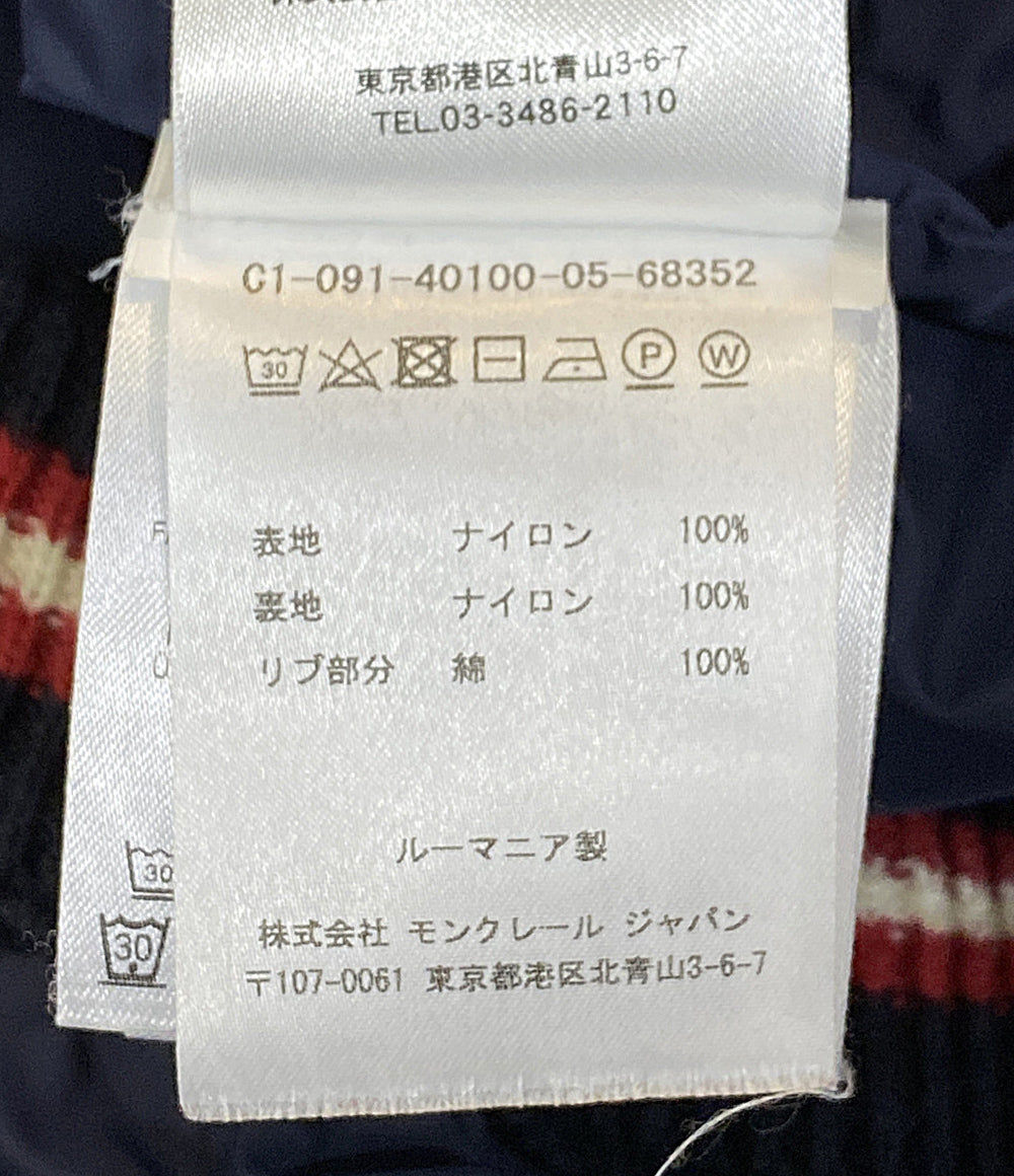 MONCLER ジャケット DUBOST NAVY C1-091-40100-05-68352 メンズ SIZE 2 モンクレール