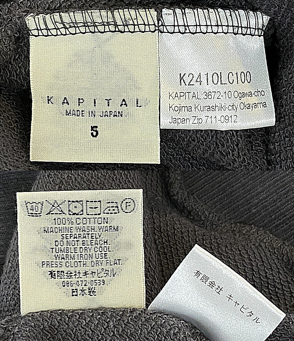 KAPITAL パーカー プリント K2410LC100 メンズ SIZE 5 キャピタル