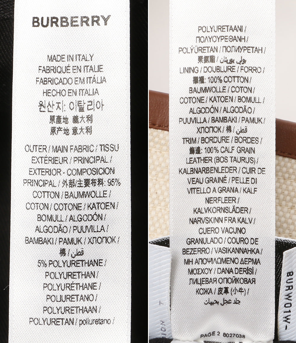 美品 BURBERRY ハット Archway Logo Applique Bucket Hat レディース SIZE L バーバリー