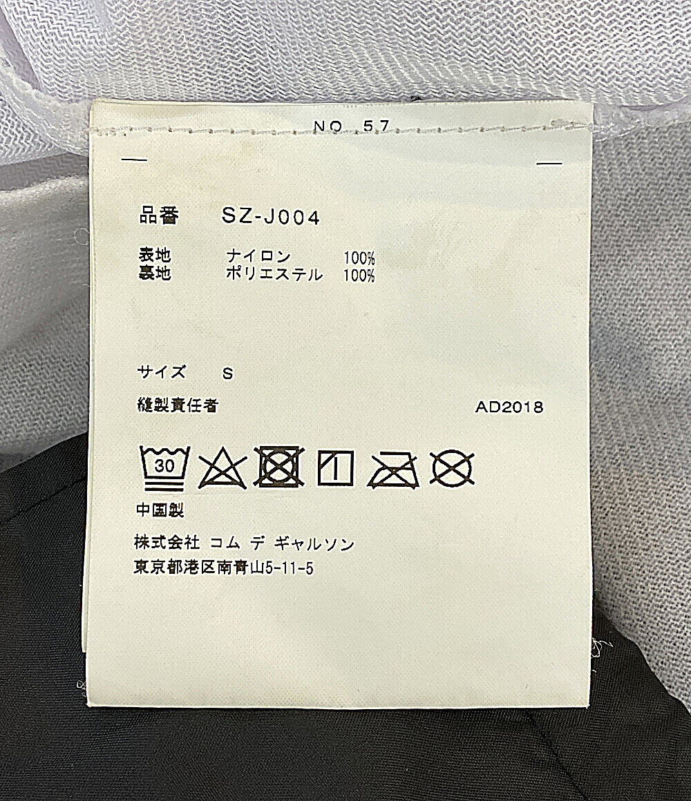 CDG シーディージー ナイロンジャケット バックプリント SZ-J004 メンズ SIZE S