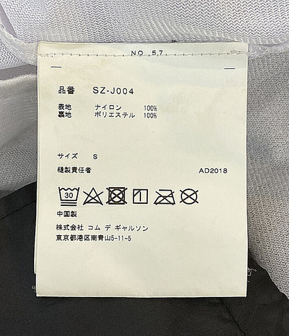 CDG シーディージー ナイロンジャケット バックプリント SZ-J004 メンズ SIZE S