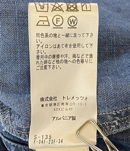 BAGUTTA デニムジャケット CLINT_GLJ メンズ SIZE M バグッタ