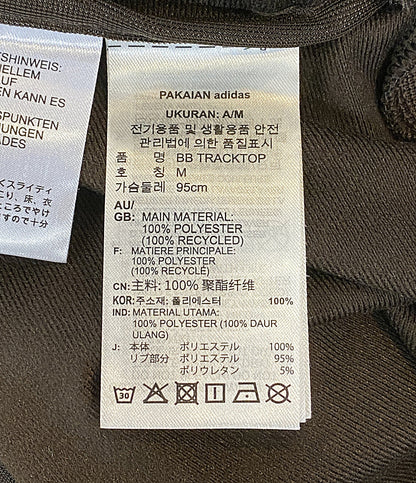 美品 adidas トラックジャケット ブラウン レディース SIZE L アディダス