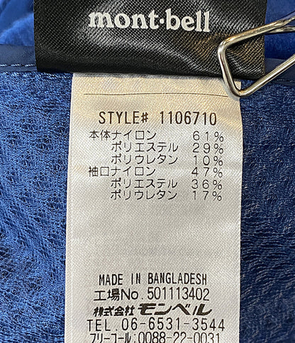 mont-bell ノマドジャケット CLIMA PRO 1106710 メンズ SIZE XL モンベル