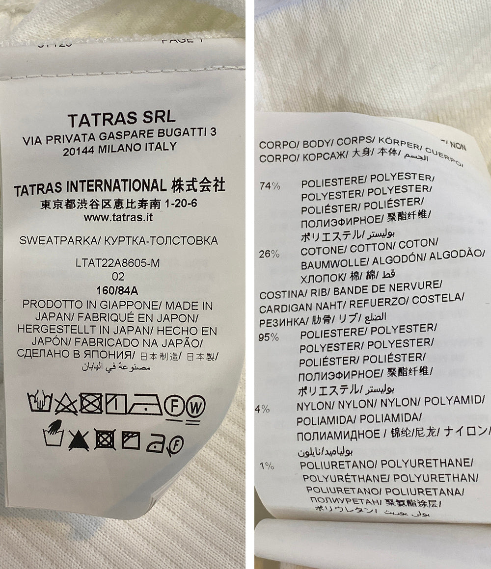 TATRAS パーカー ホワイト ショート丈 LTAT22A8605 レディース SIZE 02