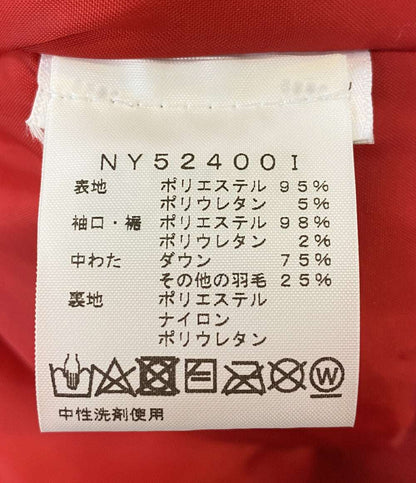美品 THE NORTH FACE × SUPREME シュプリーム フーディー ダウン NY52400I 24AW INSULATED FULL ZIP HOODIE メンズ SIZE L ザ・ノースフェイス