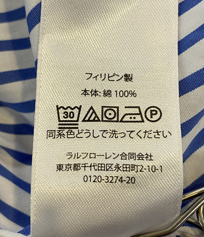 美品 POLO RALPH LAUREN 長袖シャツ CLASSIC FIT DISTRESSED STRIPED ブルー メンズ SIZE L ポロ・ラルフローレン