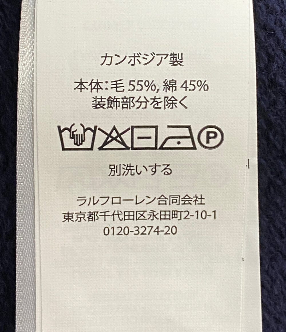 POLO RALPH LAUREN ベスト THE BIG FIT アメリカンフラッグ ネイビー メンズ SIZE L ポロ・ラルフローレン