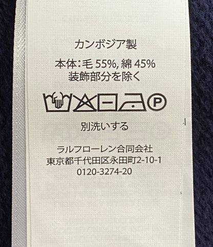 POLO RALPH LAUREN ベスト THE BIG FIT アメリカンフラッグ ネイビー メンズ SIZE L ポロ・ラルフローレン