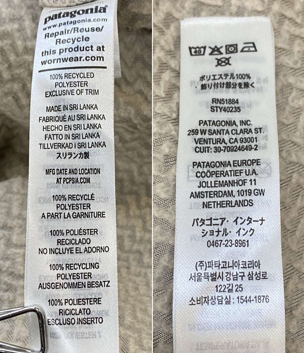 Patagonia クルーネックトップス R1 エアクルー プルオーバー 40235FA24 メンズ SIZE L パタゴニア