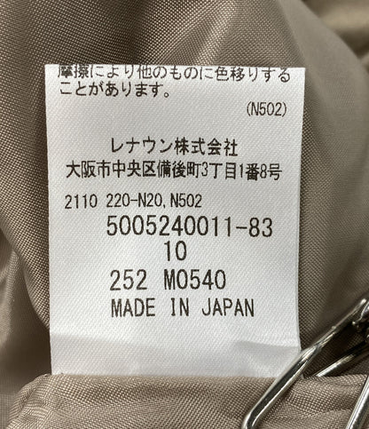Aquascutum パンツ ワイドパンツ ベージュ 5005240011-83 レディース SIZE 10 アクアスキュータム