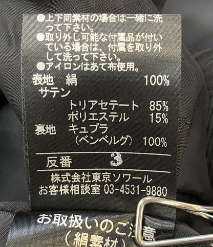 Aquascutum ジャケット ブラック 1003415-00-E23 日本製 へちま襟 レディース SIZE 13 アクアスキュータム