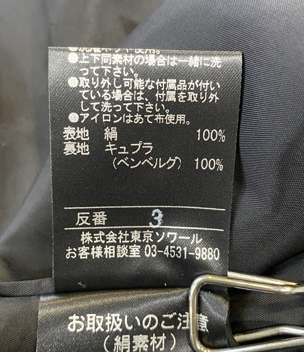 Aquascutum 長袖ワンピース ブラック 1003415-00-E23 日本製 レディース SIZE 13 アクアスキュータム