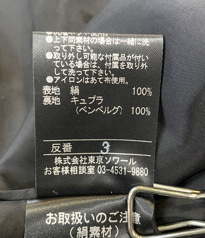Aquascutum 長袖ワンピース ブラック 1003415-00-E23 日本製 レディース SIZE 13 アクアスキュータム