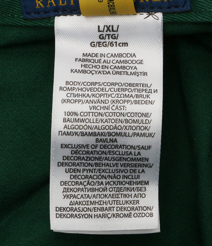 美品 POLO RALPH LAUREN POLOベア ツイル バケット ハット グリーン メンズ SIZE L/XL ポロ・ラルフローレン