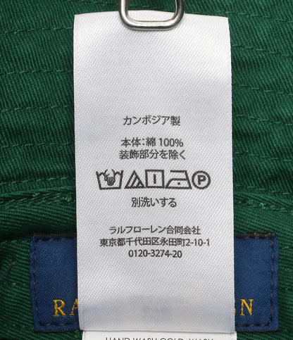 美品 POLO RALPH LAUREN POLOベア ツイル バケット ハット グリーン メンズ SIZE L/XL ポロ・ラルフローレン