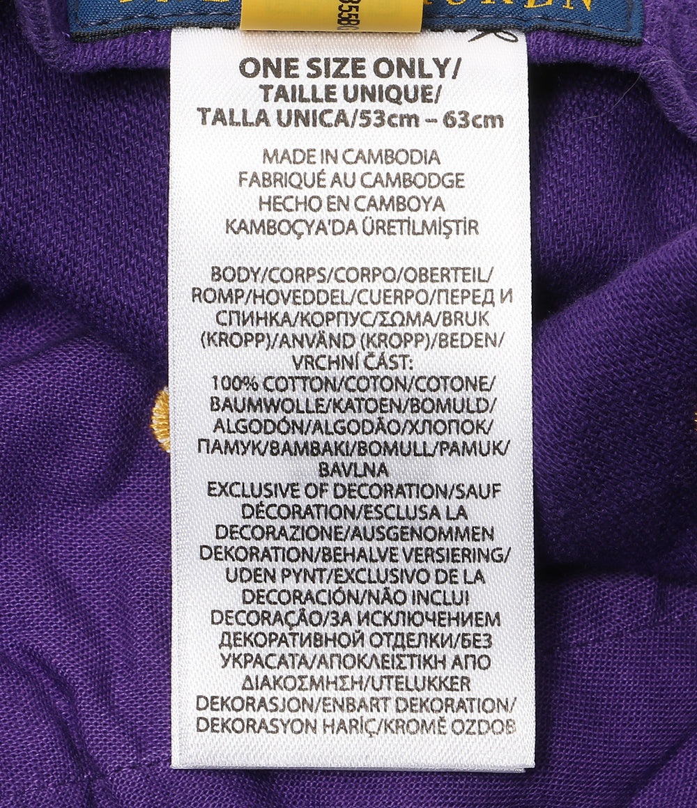 POLO RALPH LAUREN シャモア レター ボール キャップ パープル×イエロー メンズ SIZE O/S ポロ・ラルフローレン