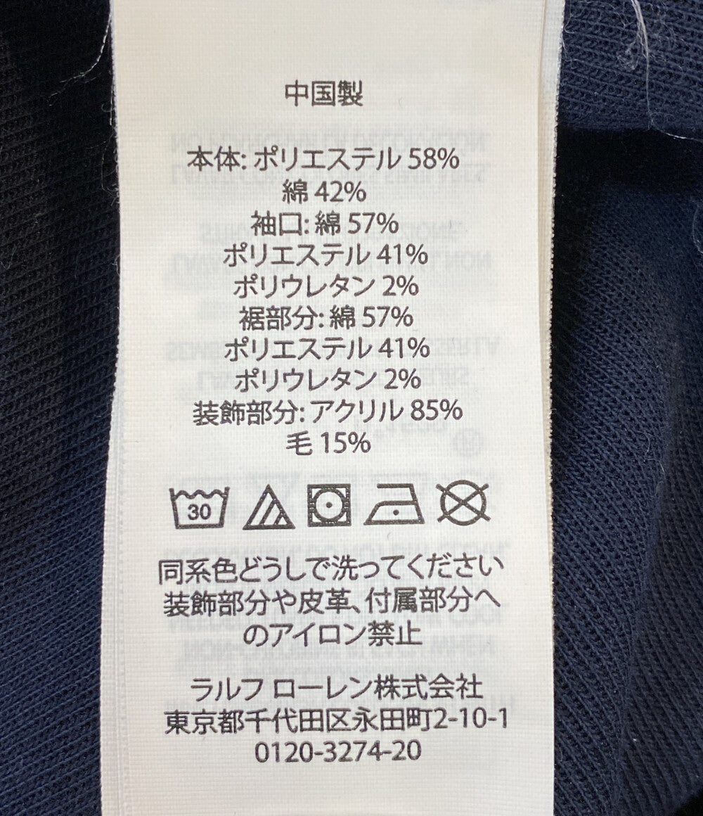 RALPH LAUREN パーカー ネイビー フロントロゴ メンズ SIZE M ラルフローレン