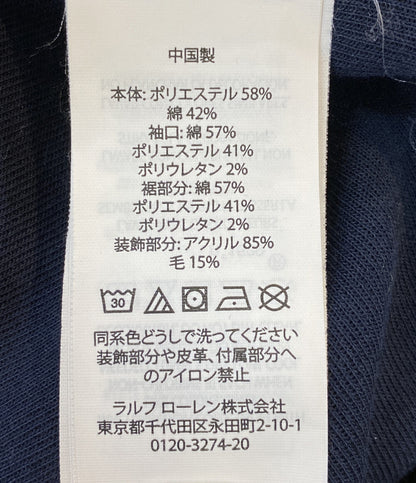 RALPH LAUREN パーカー ネイビー フロントロゴ メンズ SIZE M ラルフローレン