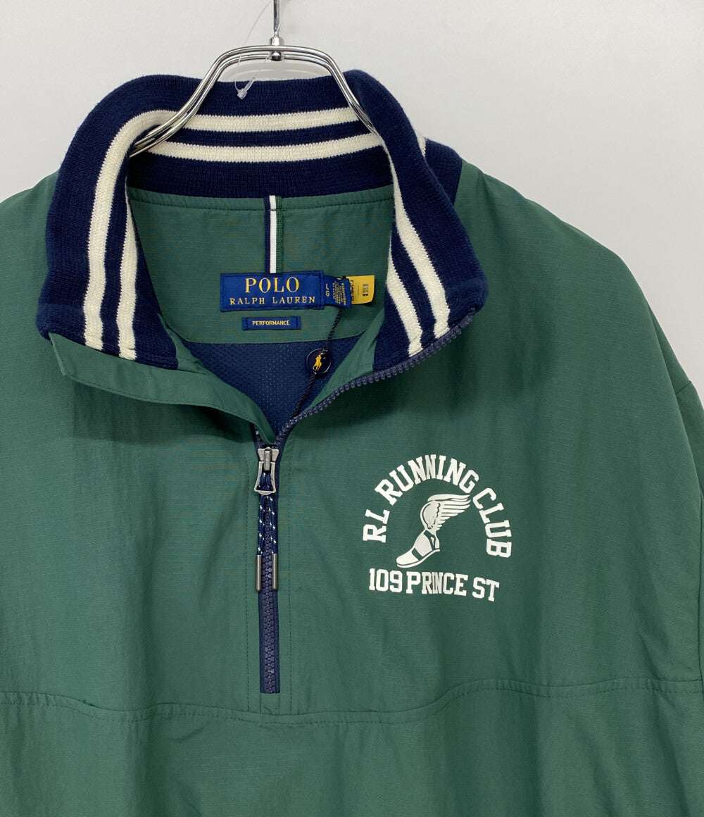 美品 POLO RALPH LAUREN ジャケット リップストップ クォータージップ メンズ SIZE L ポロ・ラルフローレン