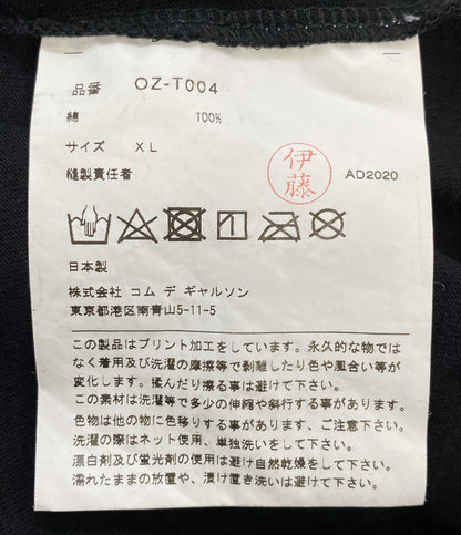 COMME des GARCONS 半袖Ｔシャツ AD2020 live free with strong will BLK レディース SIZE XL コムデギャルソン