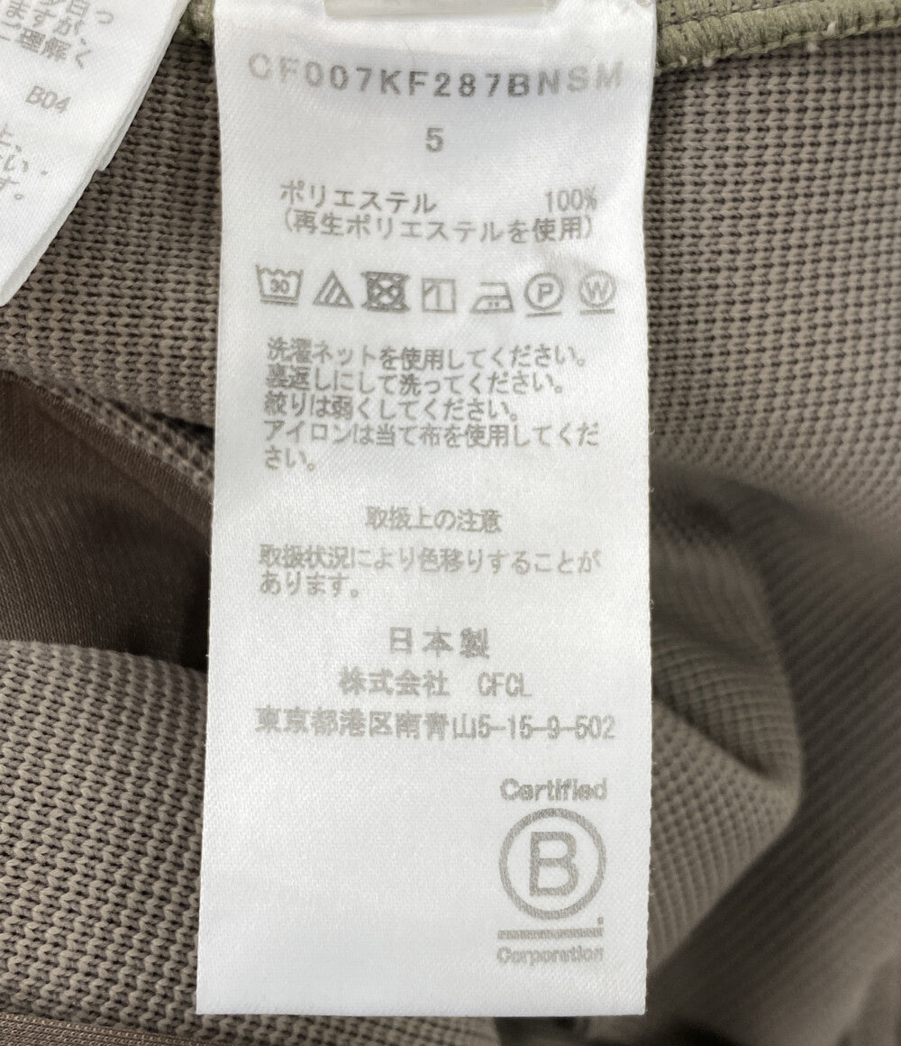 CFCL パンツ MILAN STRAIGHT PANTS BEIGE CF007KF287BNSM メンズ SIZE 5 シーエフシーエル