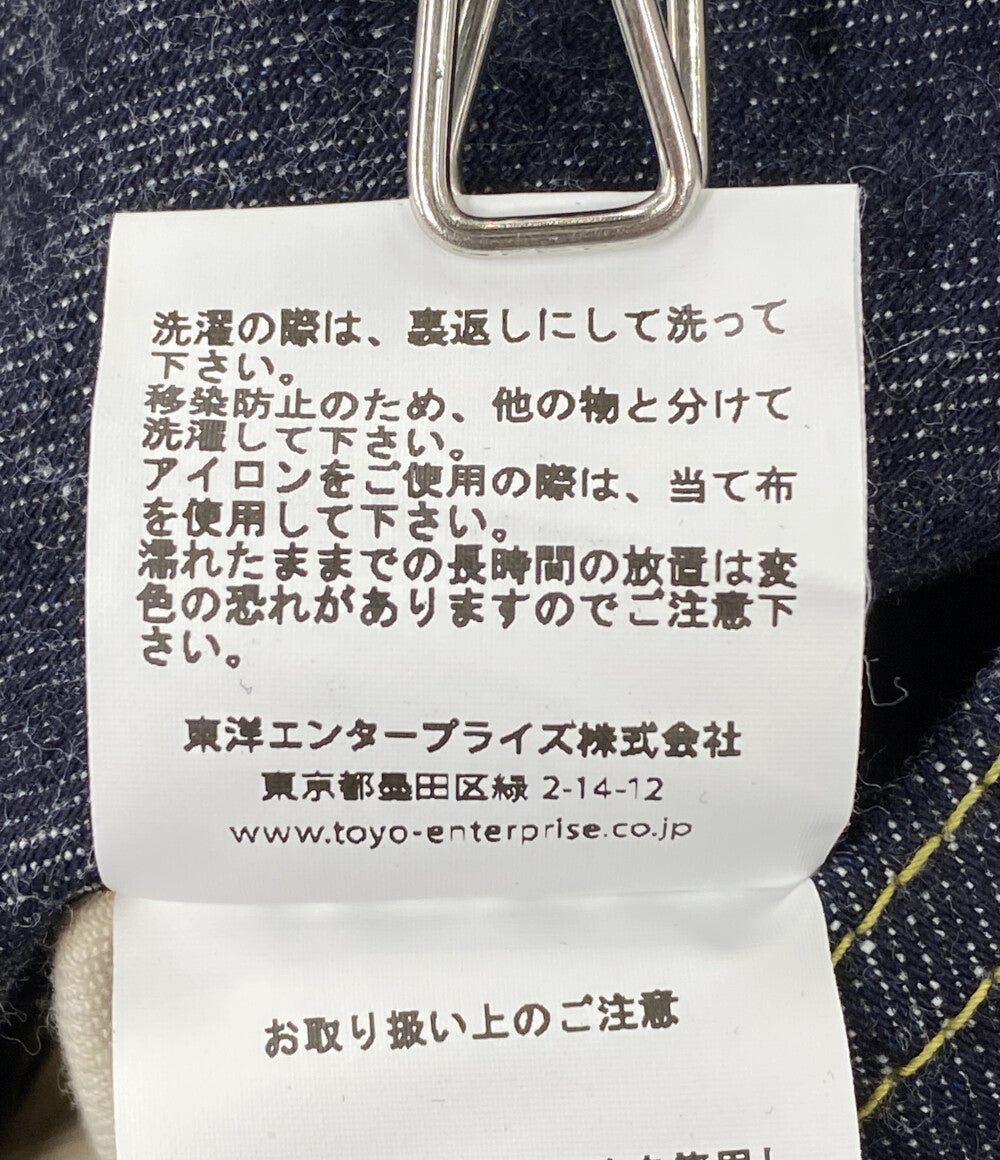 美品 SUGAR CANE デニムパンツ 2021 MODEL 14.25oz DENIM SLIM TAPERED メンズ SIZE 34/32 シュガーケーン