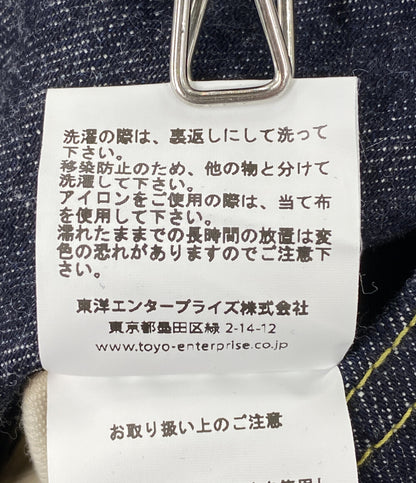 美品 SUGAR CANE デニムパンツ 2021 MODEL 14.25oz DENIM SLIM TAPERED メンズ SIZE 34/32 シュガーケーン