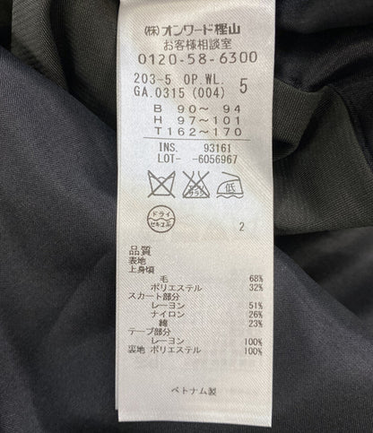 美品 KUMIKYOKU「組曲」 長袖ワンピース 切替し レース チャコールグレー レディース SIZE 5 クミキョク
