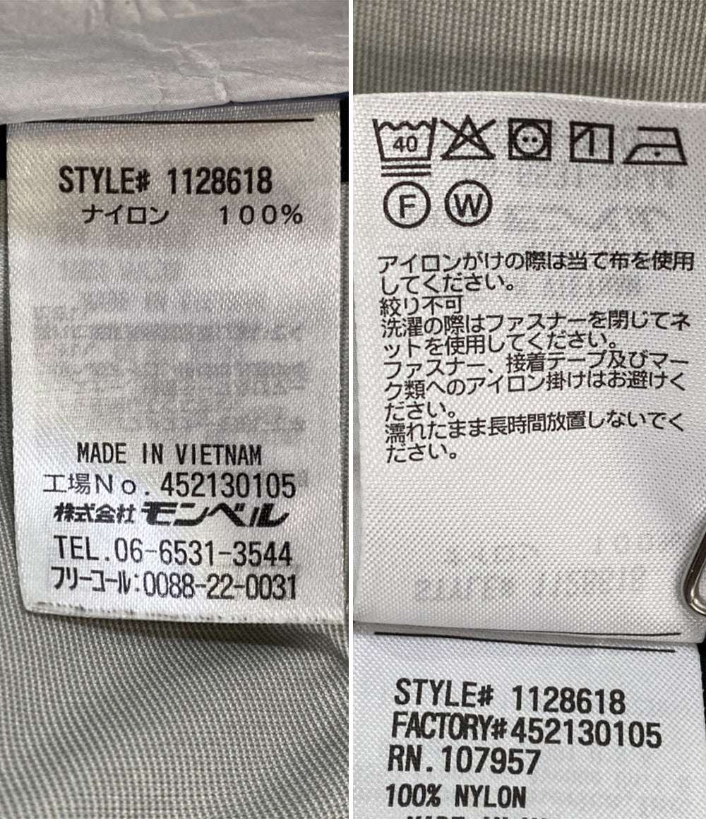 mont-bell ゴアテックス レインダンサージャケット 1128618 BLK メンズ SIZE S モンベル