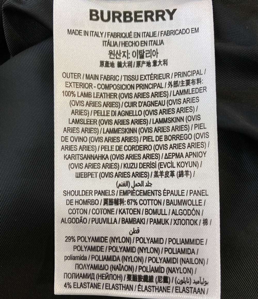 BURBERRY ジャケット 20AW LOGO GRAPHIC FUNNEL NECK TRACK メンズ SIZE S バーバリー