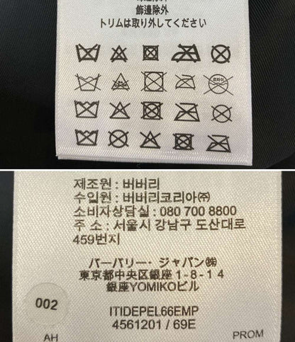 BURBERRY ジャケット 20AW LOGO GRAPHIC FUNNEL NECK TRACK メンズ SIZE S バーバリー