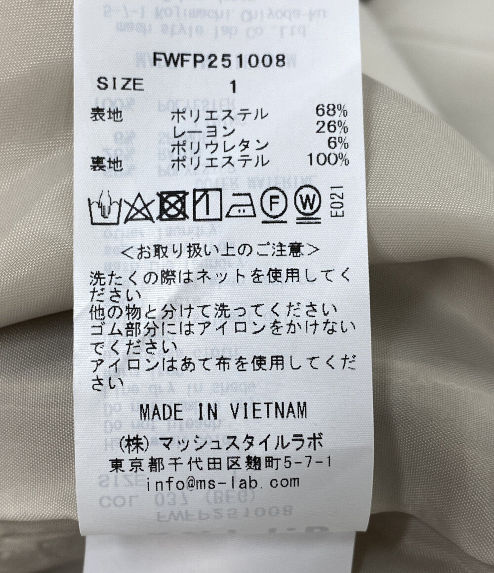美品 FRAY I.D ハイウエストベルトデザインワイドパンツ FWFP251008 レディース SIZE 1 フレイアイ・ディー