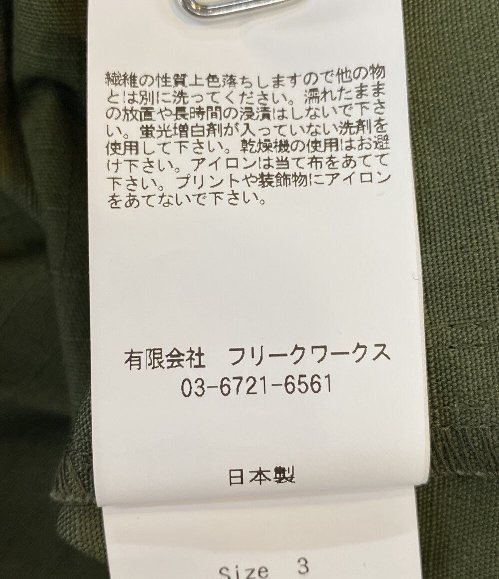 美品 FDMTL ファンダメンタル コート SECOND JACKET TRENCH COAT 日本製 メンズ SIZE 3
