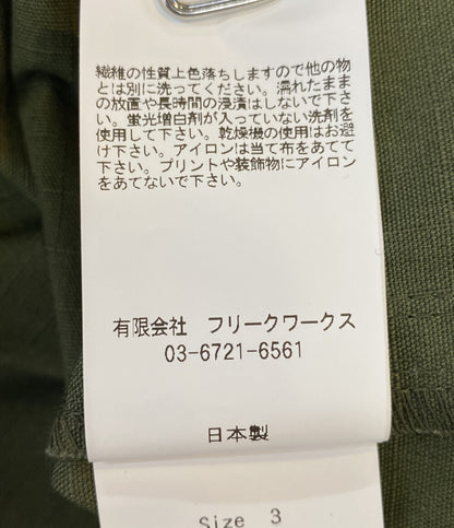 美品 FDMTL ファンダメンタル コート SECOND JACKET TRENCH COAT 日本製 メンズ SIZE 3