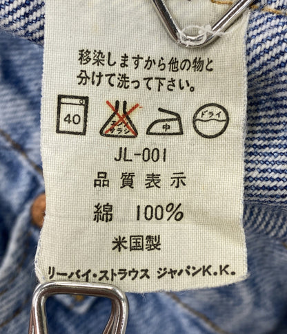 LEVI'S デニムパンツ 505 USA製 ブルー メンズ SIZE 31/34 リーバイス