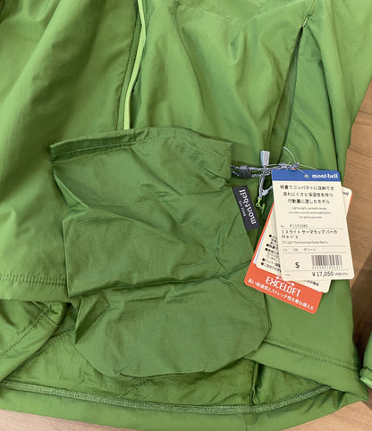 美品 mont-bell EXライト サーマラップパーカ グリーン メンズ SIZE S モンベル