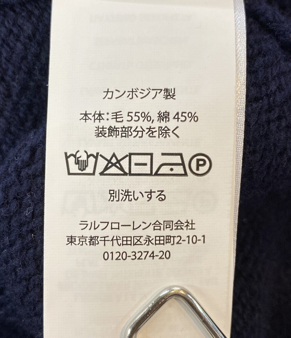 POLO RALPH LAUREN ベスト THE BIG FIT アメリカンフラッグ ネイビー