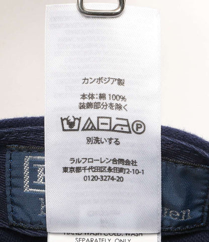 美品 POLO RALPH LAUREN ブラッシュド シャモア ボールキャップ レディース SIZE 57cm ポロ・ラルフローレン