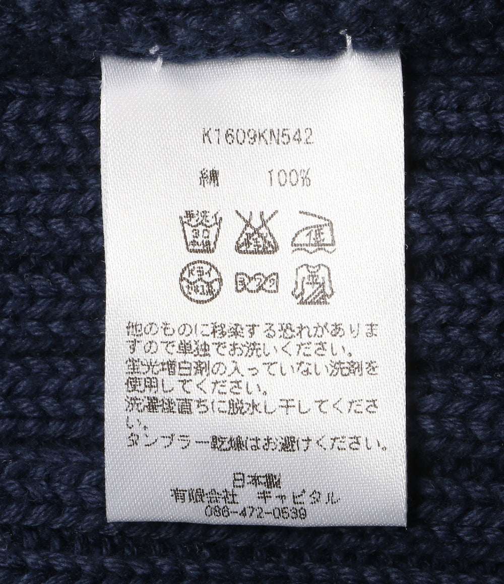 KAPITAL ニット帽 ハンドニット ネイビー K1609KN542 レディース キャピタル