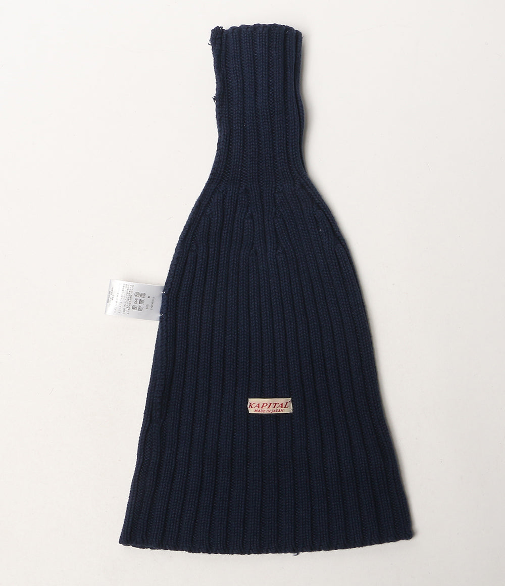 KAPITAL ニット帽 ハンドニット ネイビー K1609KN542 レディース