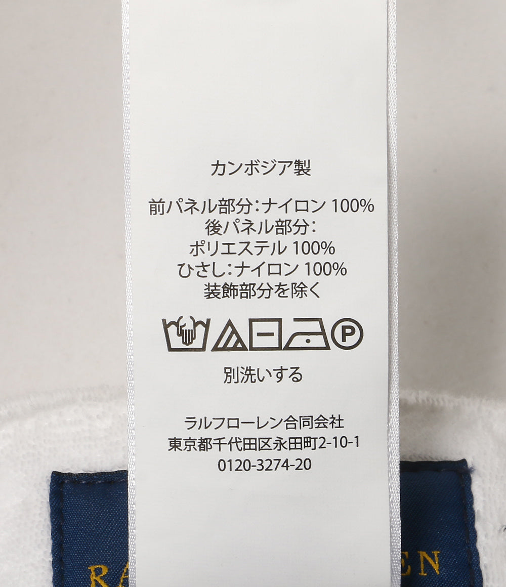 POLO RALPH LAUREN キャップ PRL RUNNING CLUB メッシュパネルド リップストップ レディース SIZE 54cm - 64cm ポロ・ラルフローレン
